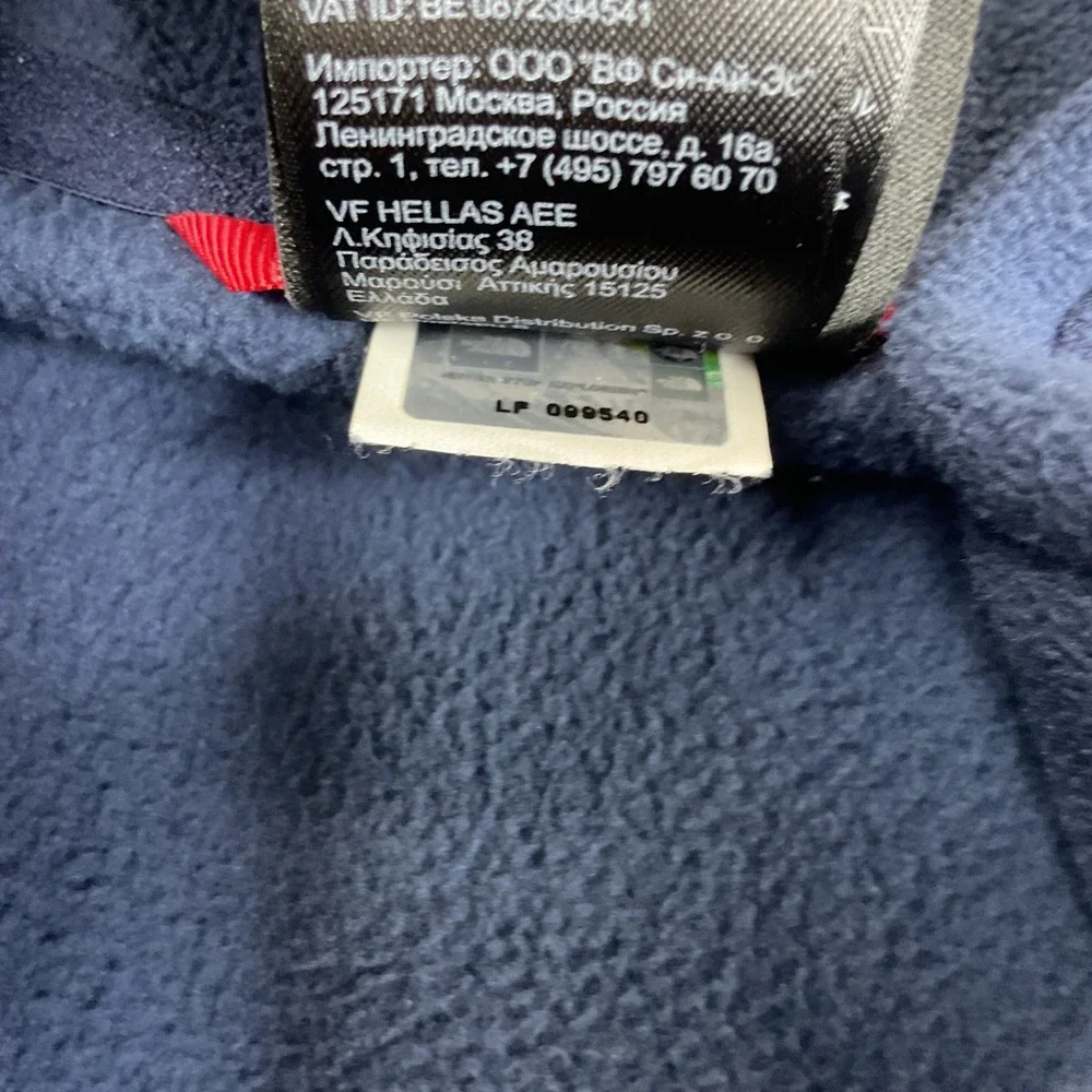 The North Face Mens Navy Blue XL Quarter Zip Fleece Pullover Mock Neck